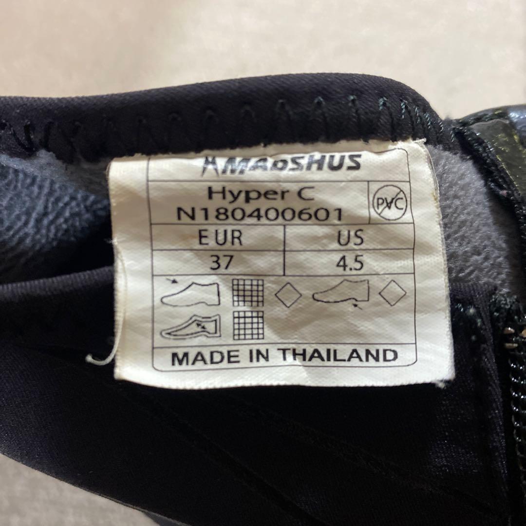 美品⭐︎ MADSHUS クロスカントリースキーブーツ ジュニア〜小さい大人サイズ