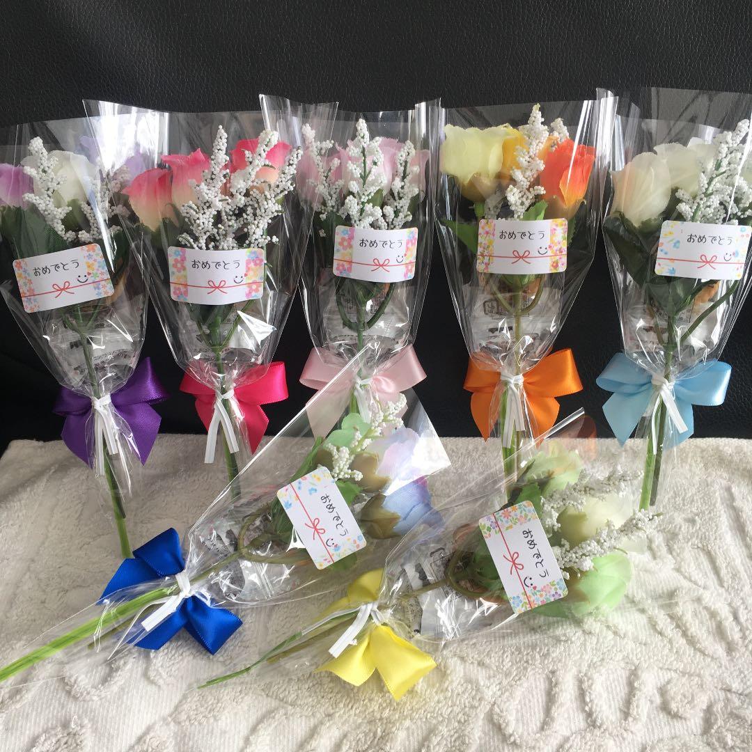 ヨッシー様ご確認用（ブーケ７本）