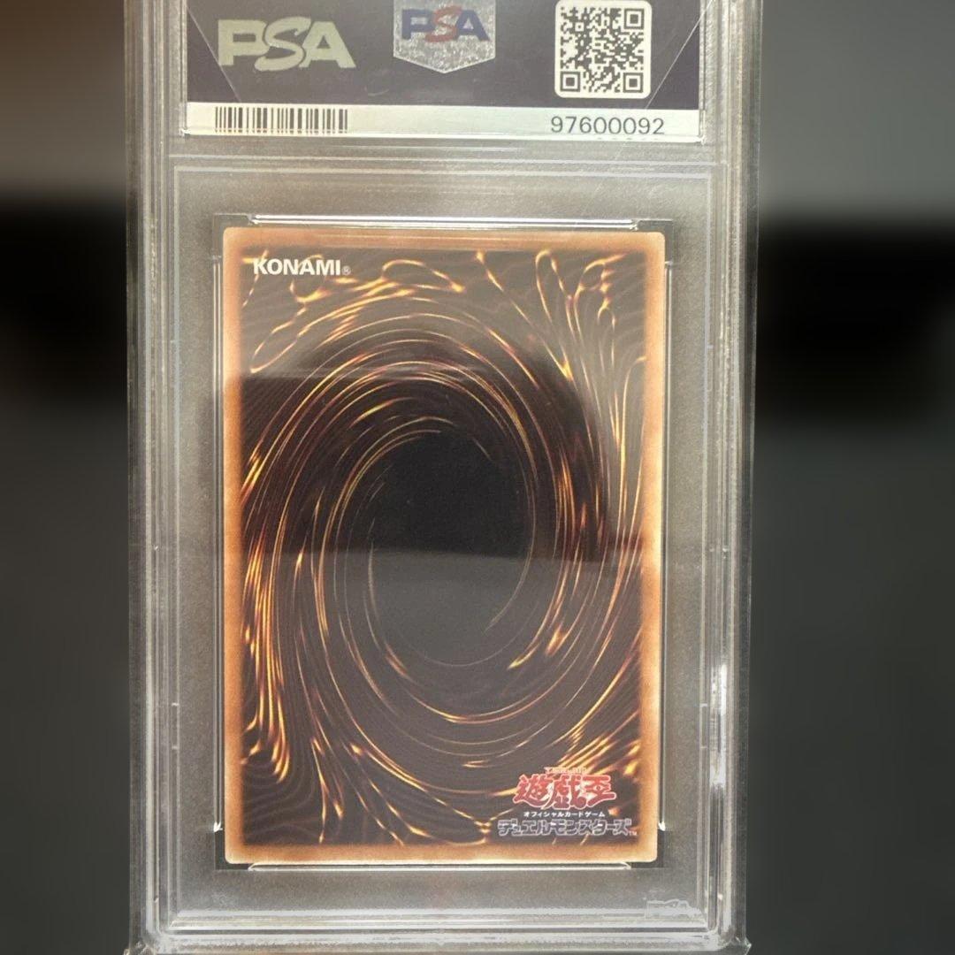 閃刀姫－レイ20th SE 20CP-JPC02 20th psa10