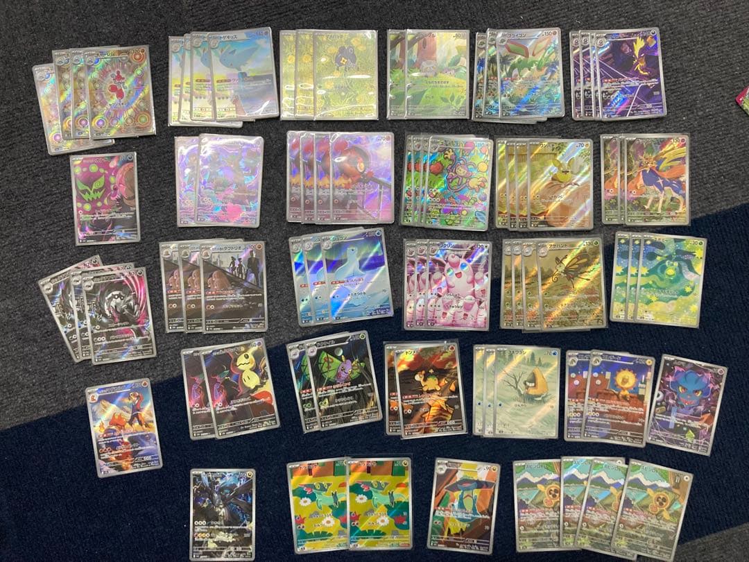 さ*う様 ポケモンカード　AR まとめ売り　約78枚