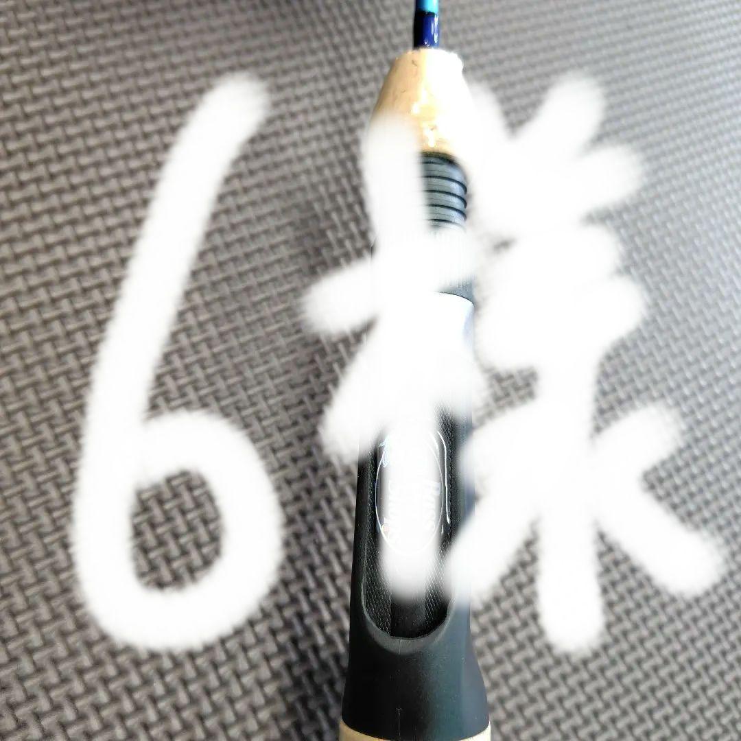 Bass Pro Shops RT1 バスプロショップ　3 フィートベイトロッド