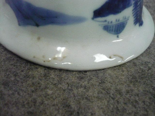 伊万里 海辺風景 染付 広東型 蕎麦猪口 5個 [B31397]