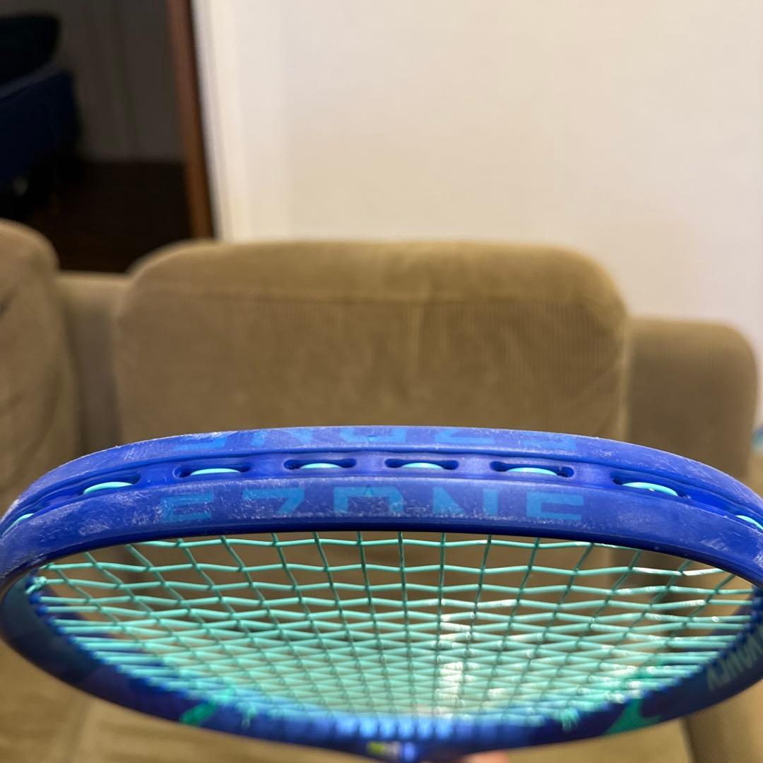 イーゾーン100ツアー（G2）