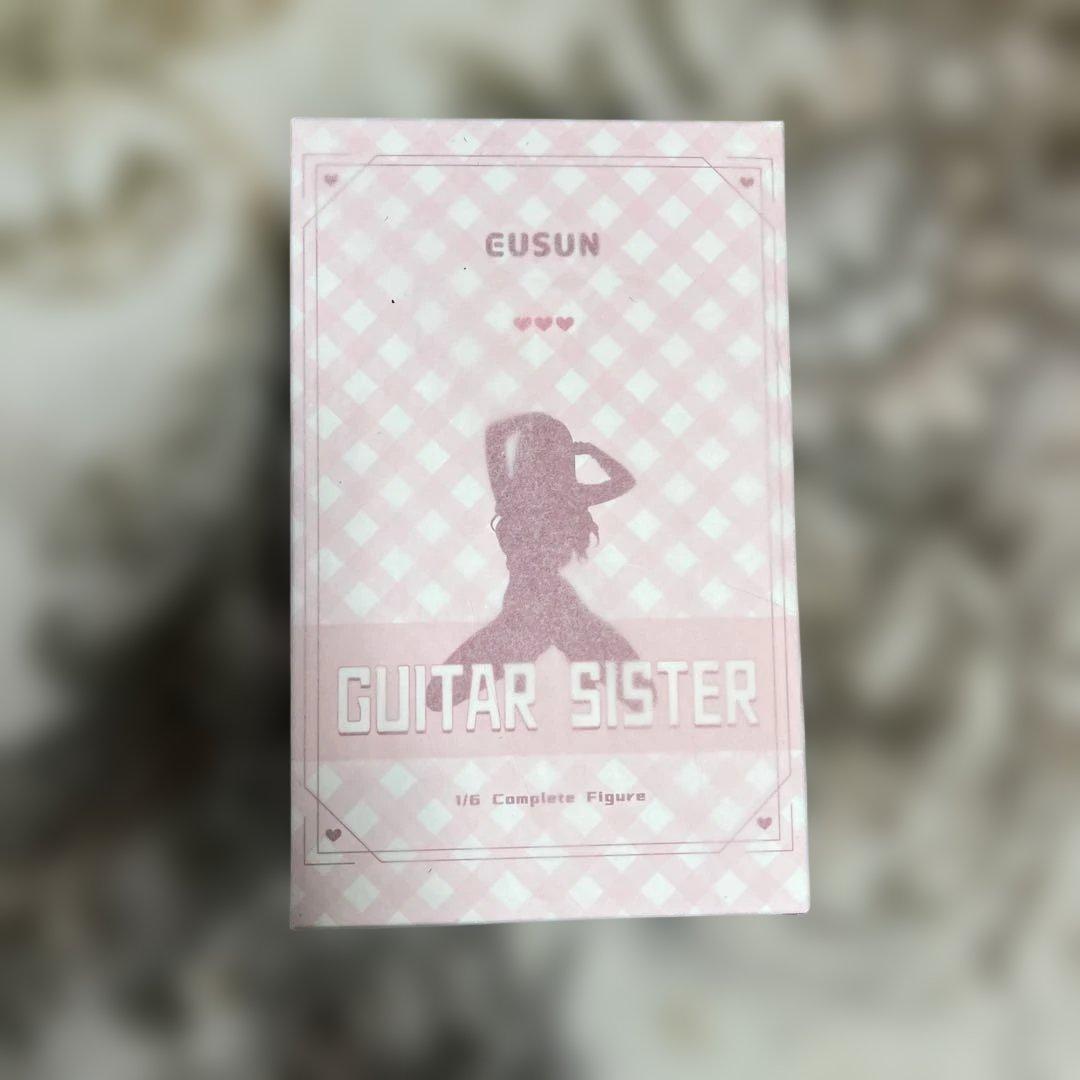 ギターの妹 どっちがいいかなぁ