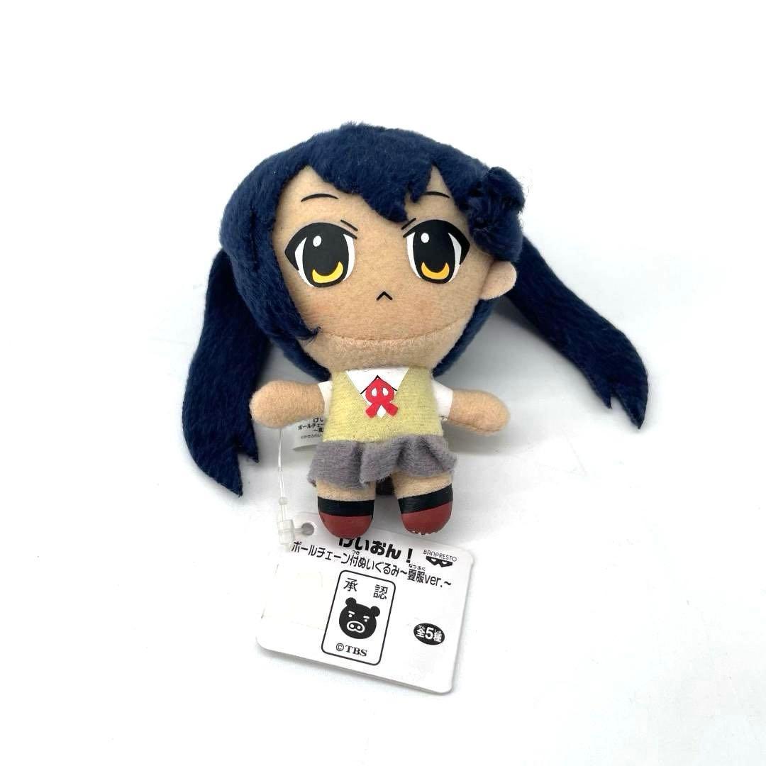 17101✨けいおん! ボールチェーン ぬいぐるみ メイド服 クリスマスver