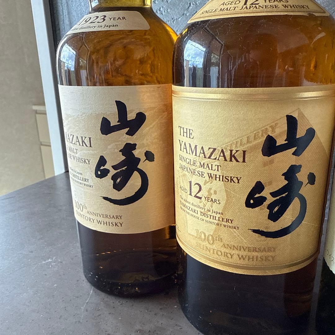 山崎 12年・山崎・白州 100周年記念ボトル