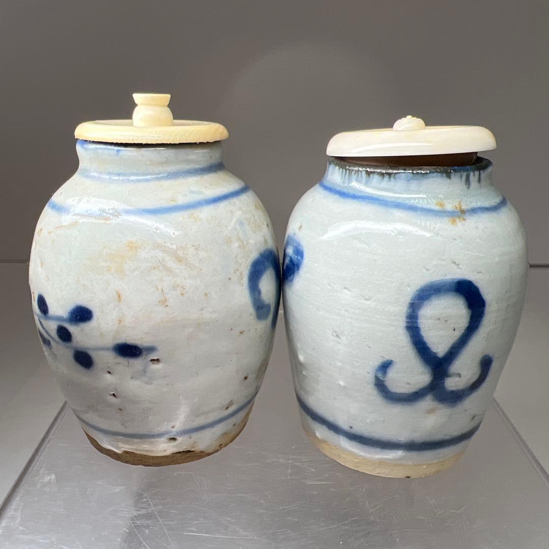 中国明時代　古染付茶入2客　高さ約7.5㎝　東Y8-0204①