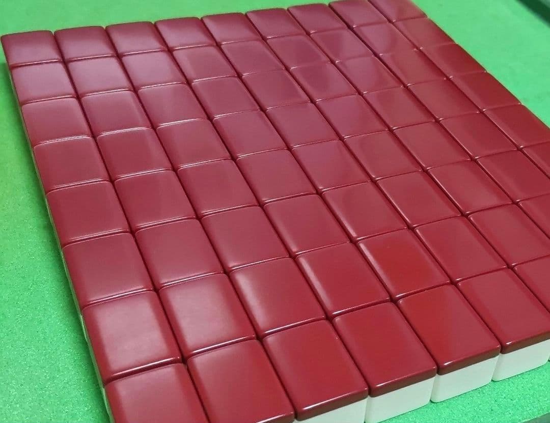 ★都ロゴ入り★あずき色★ 麻雀牌（都牌）