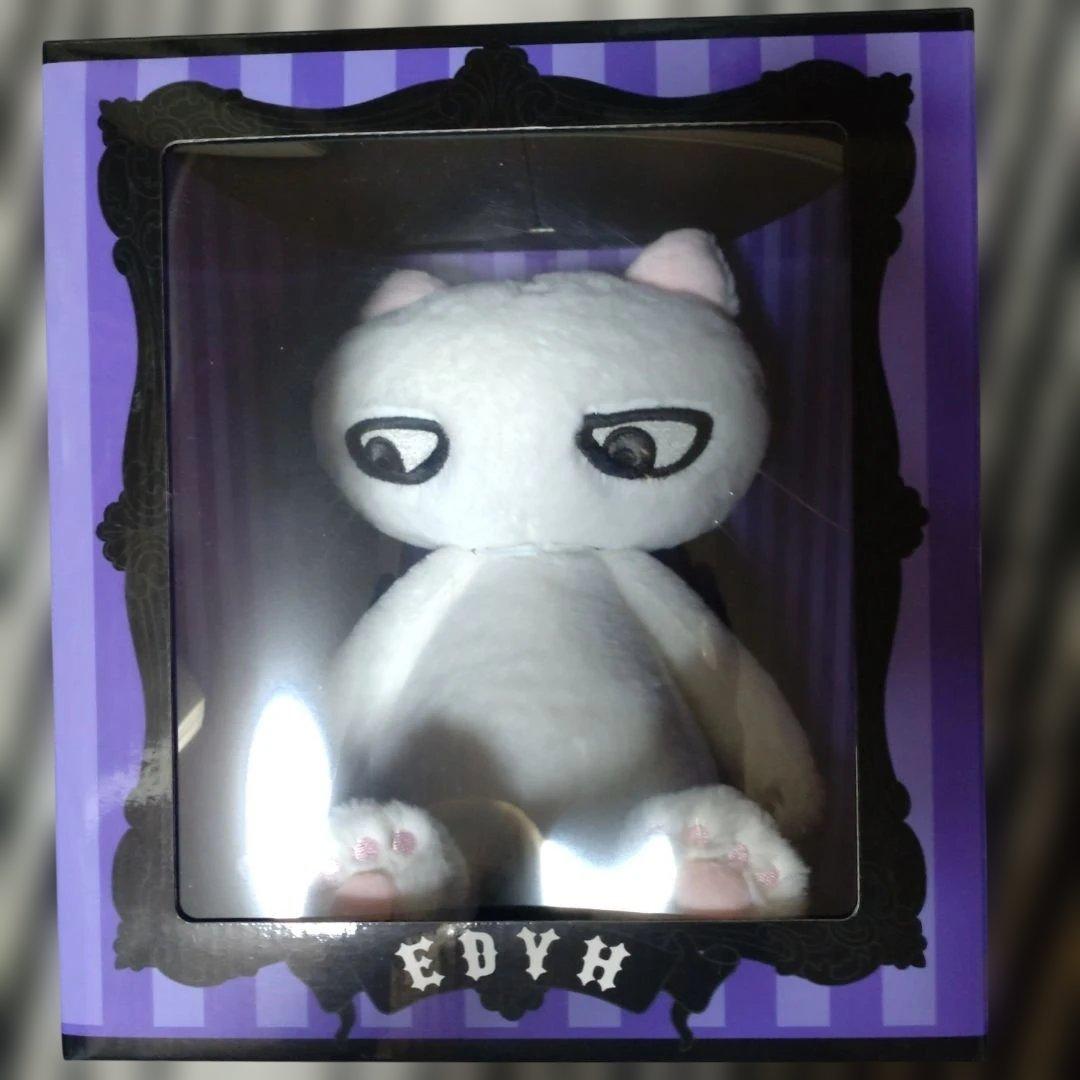 【値下げ】HYDE EDYH エディ ぬいぐるみ 新品未開封