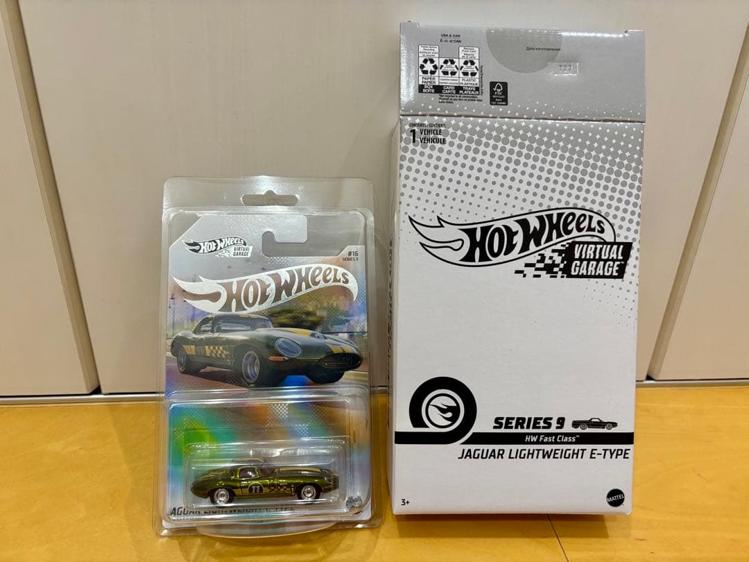 hotwheels NFT JAGUAR E-type ジャガー