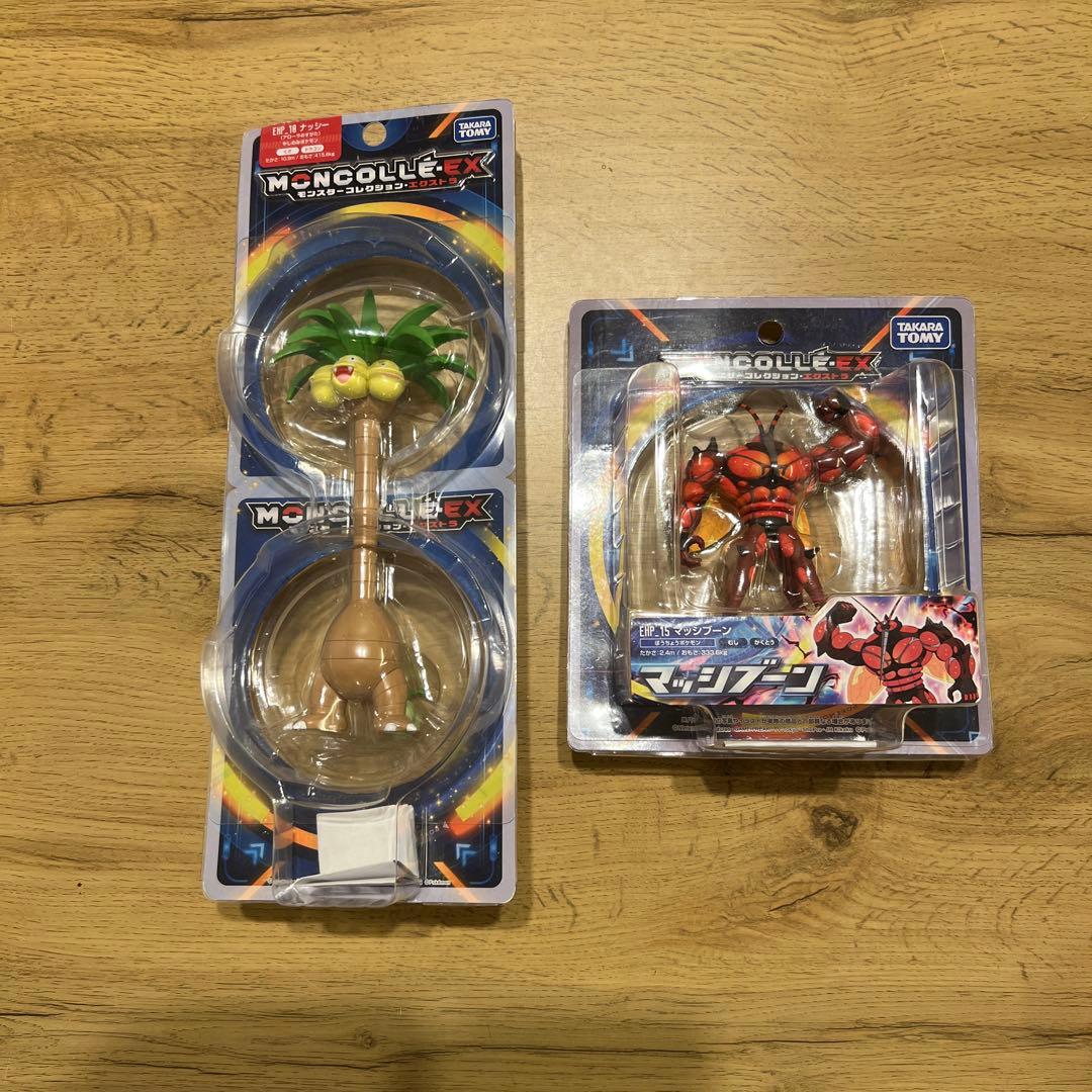 【未開封】ポケモン　モンコレ　アローラナッシー　マッシブーン　タカラトミー