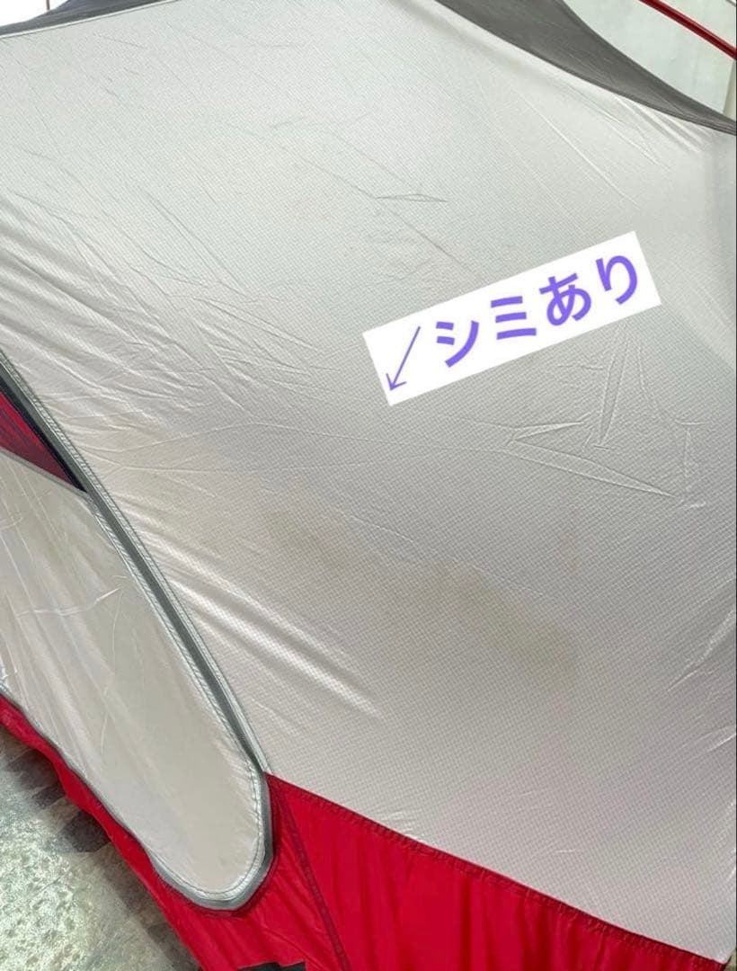 MSR エリクサー3 ELIXIR3 テント [フットプリント付き]