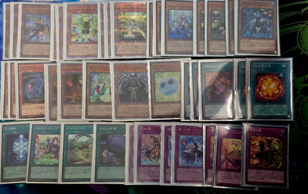 ジェネレイドアロマ デッキ＋パーツ フルレア