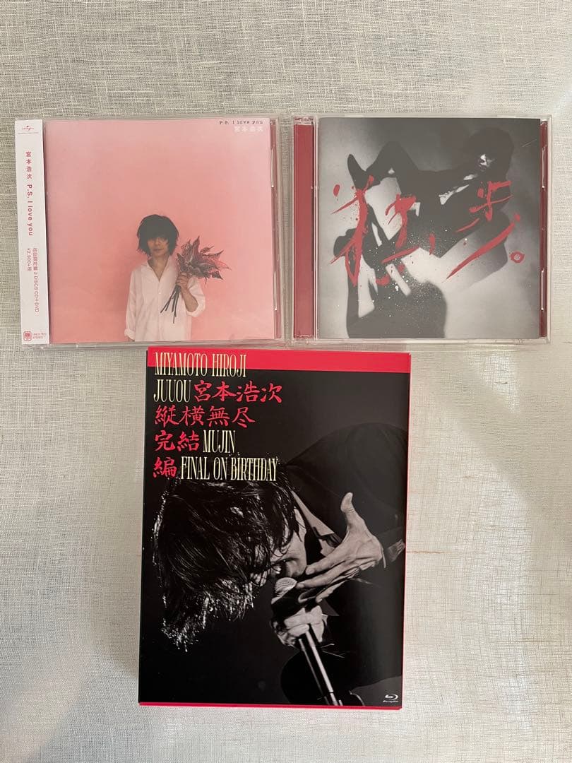 宮本浩次 エレファントカシマシ 名刺 雑誌Blu-lay DVD PAO