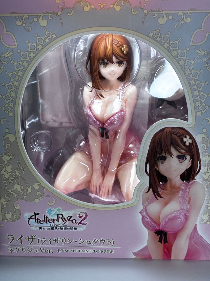 ライザのアトリエ2 ライザ ネグリジェVer. 1/7 完成品 フィギュア