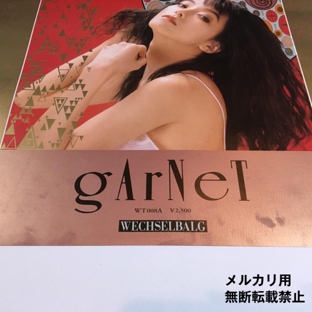 G-Schmitt　gArNeT ポスター (A2サイズ）美品