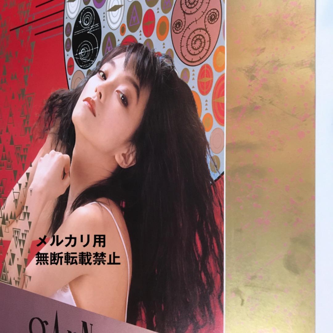 G-Schmitt　gArNeT ポスター (A2サイズ）美品