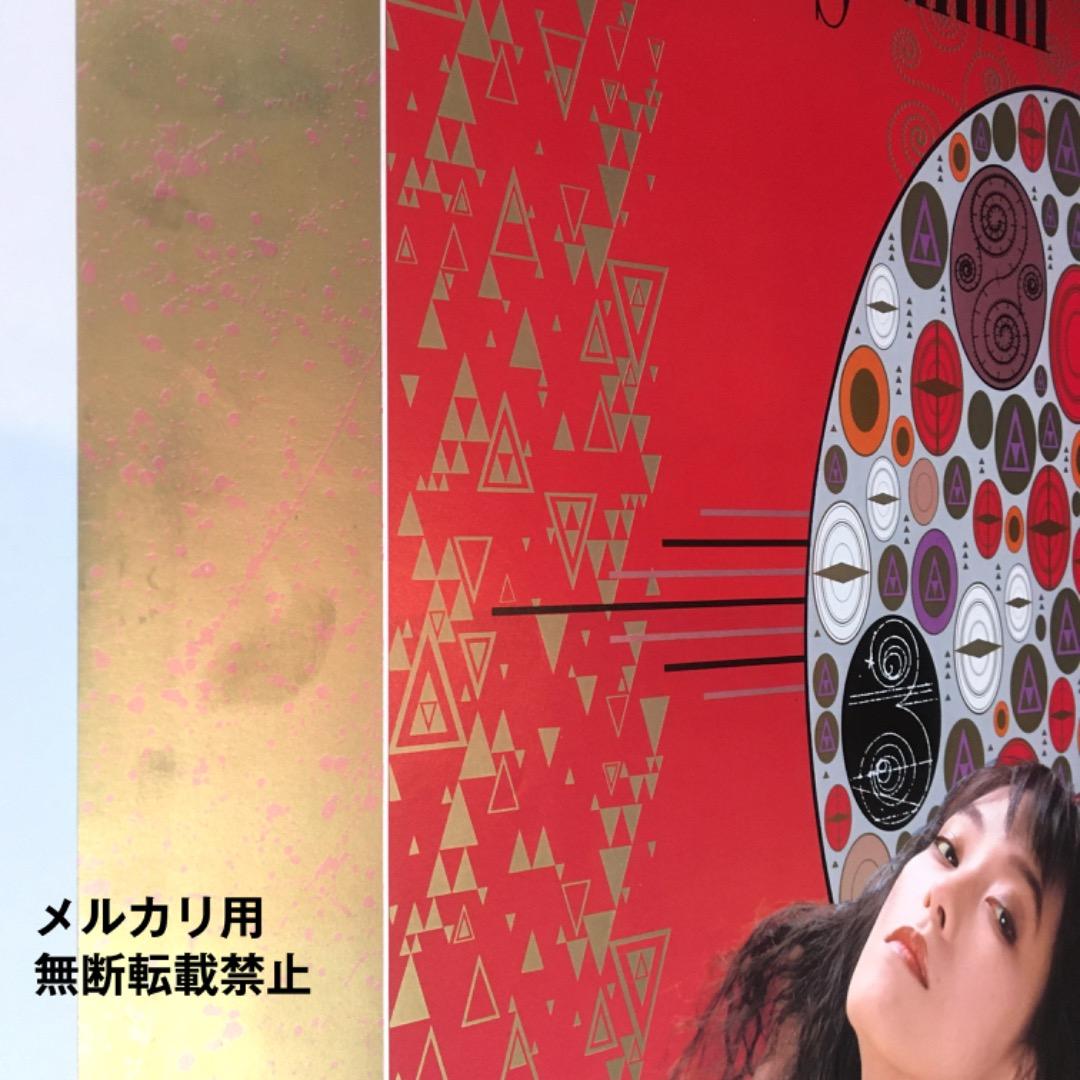 G-Schmitt　gArNeT ポスター (A2サイズ）美品