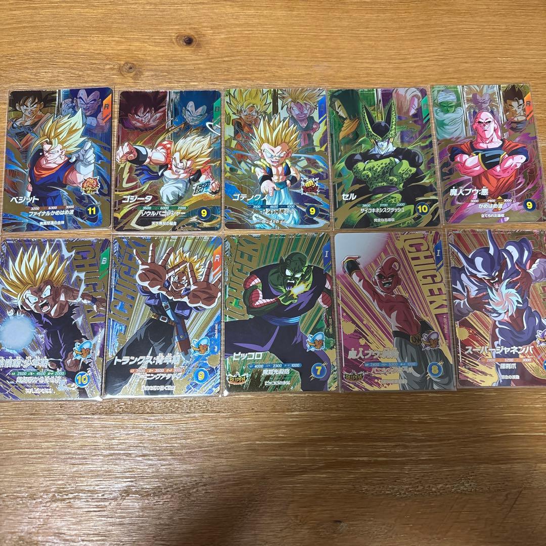 マ*️様 ドラゴンボールスーパーダイバーズ SDV7弾　コンプリートセット まと