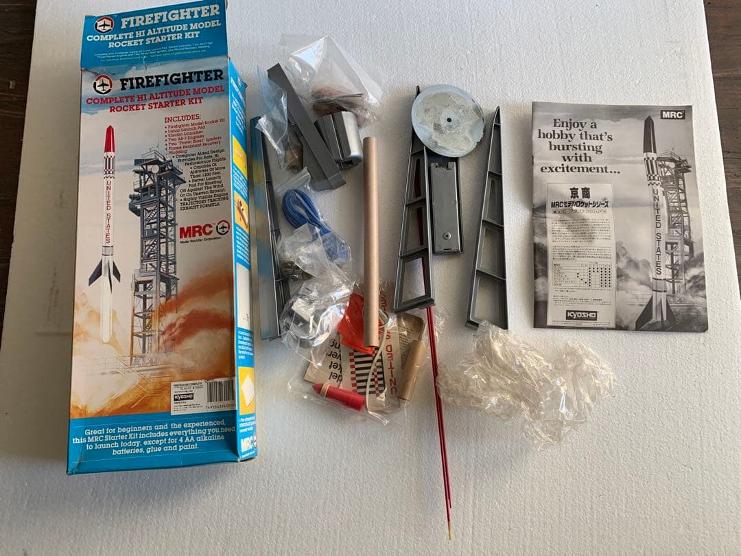 京商 MRC モデルロケット フルセット　長期保管品