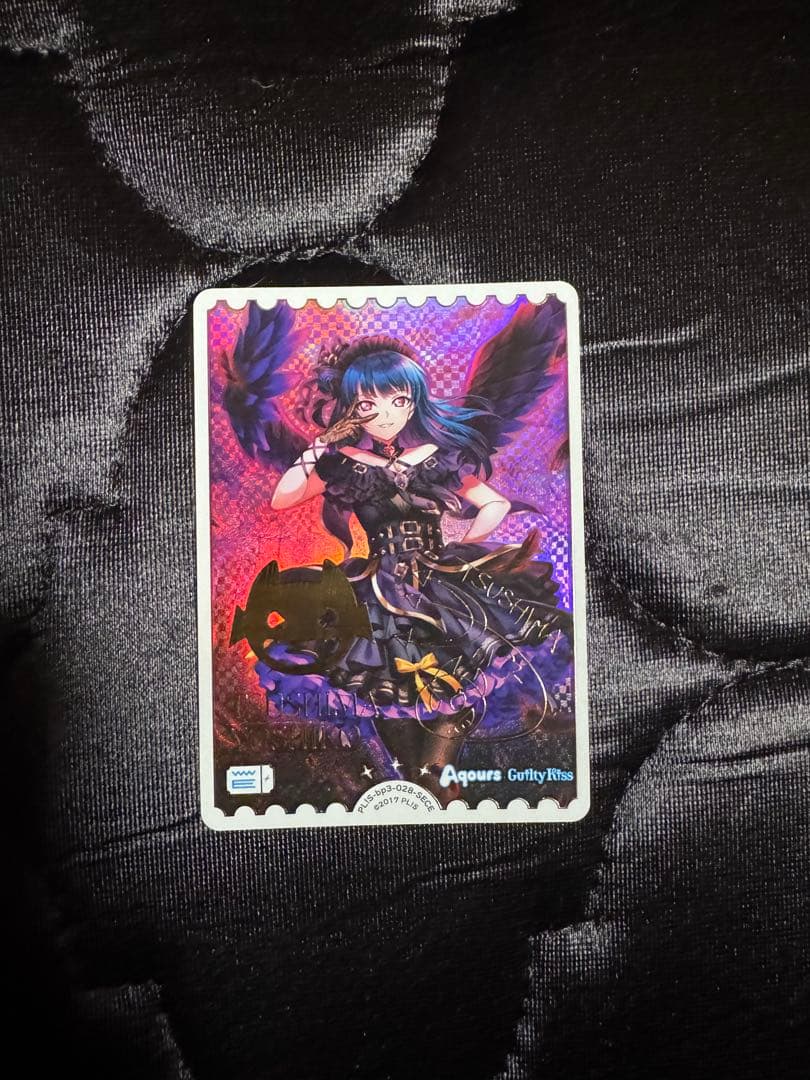 ラブライブ！ ラブライブ！カードゲーム ラブカ　高咲侑　SECE 津島善子