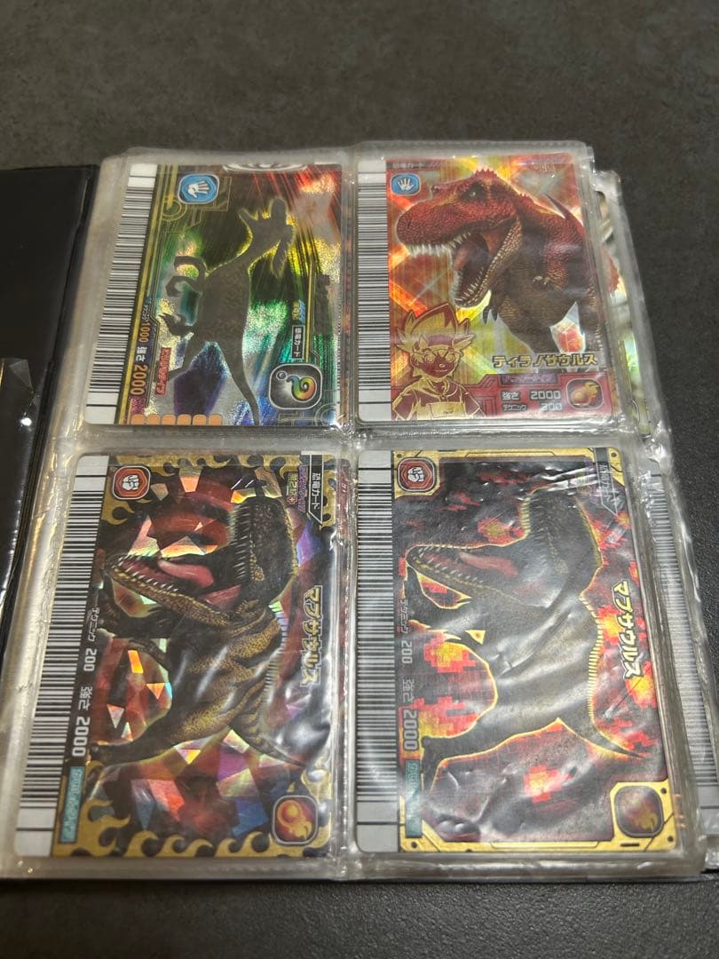 恐竜キングカード　まとめ売り　引退品　バラ売り可能！