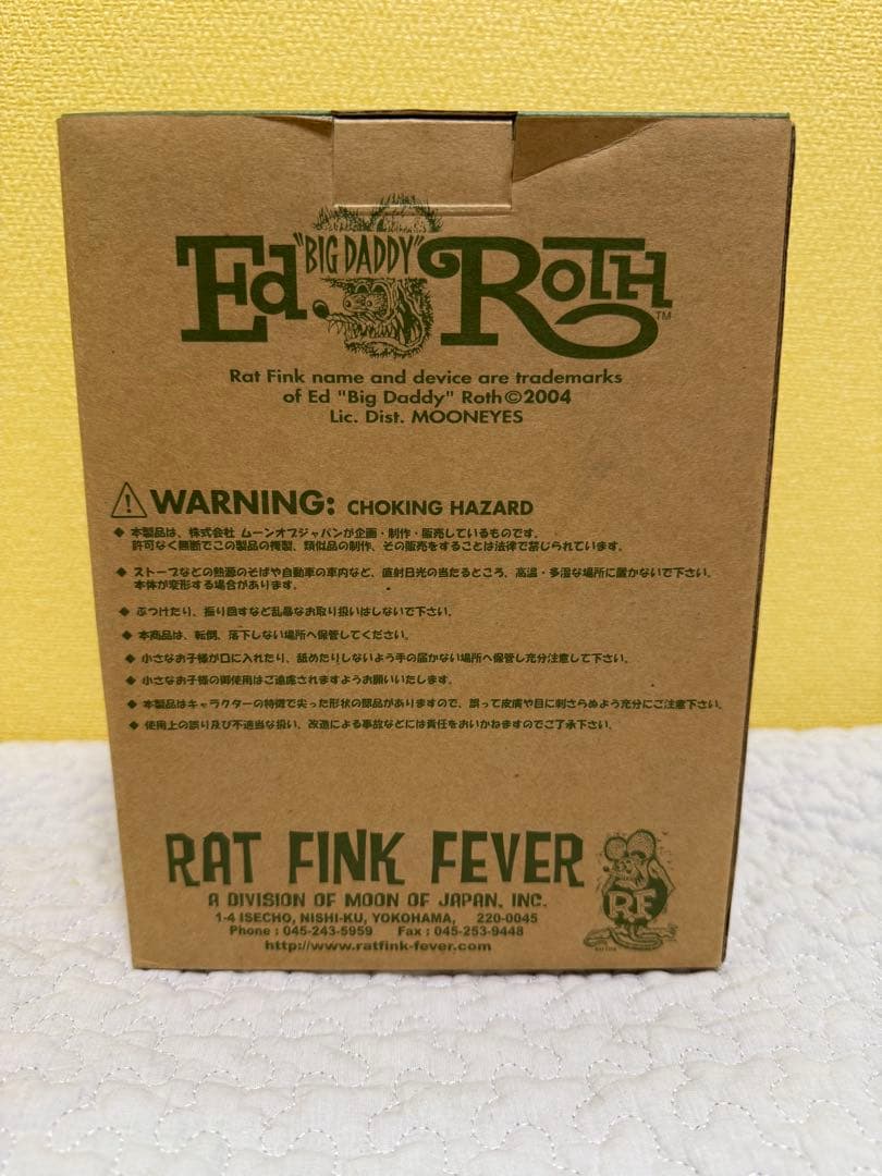 【未使用品】【激レア】RAT FINK ナディングドール Lサイズ　首振り