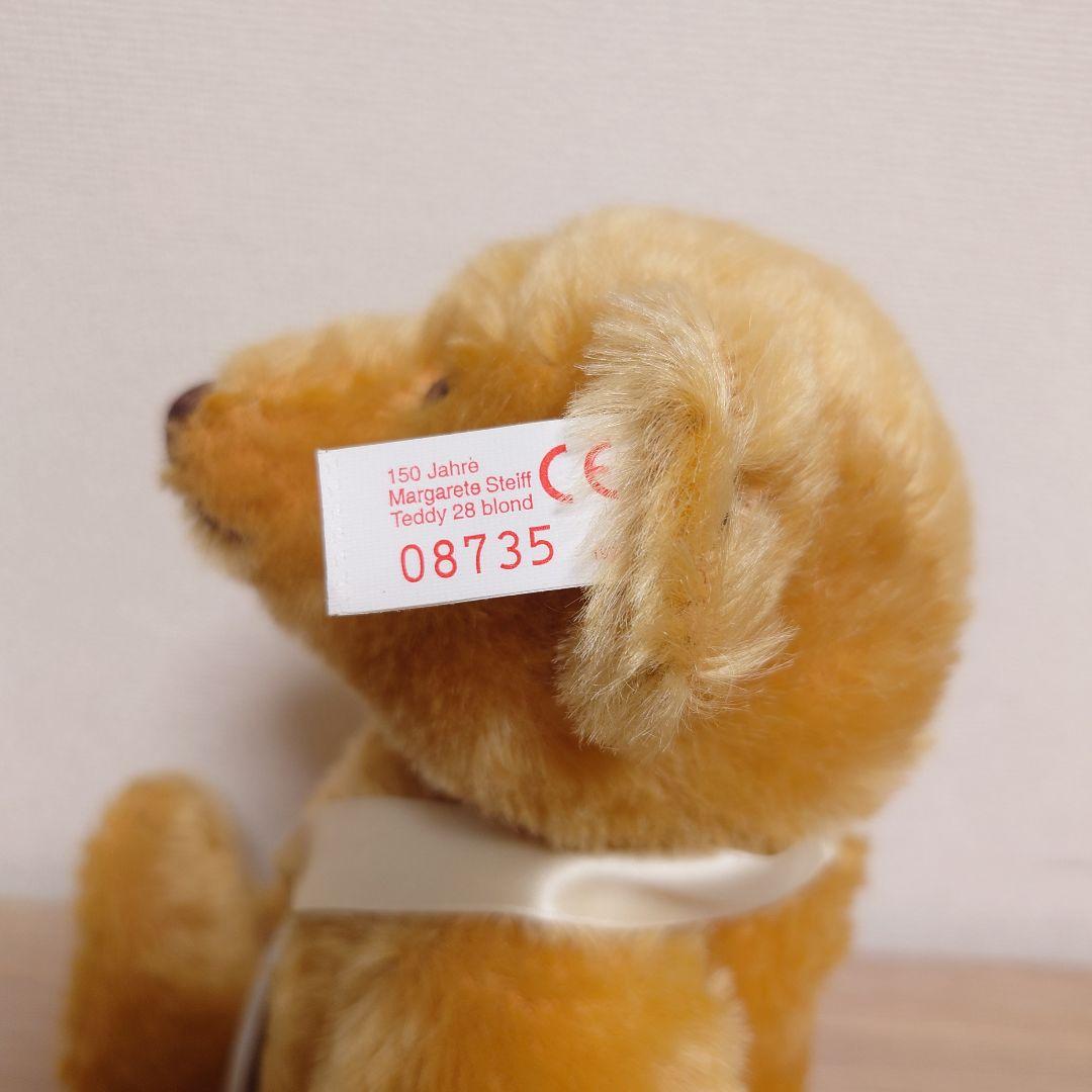 【明日まで出品】Steiff シュタイフ テディベア 150周年記念モデル