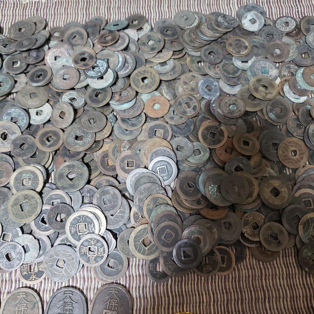 寛永通宝、天保通宝、小判　３キロ
