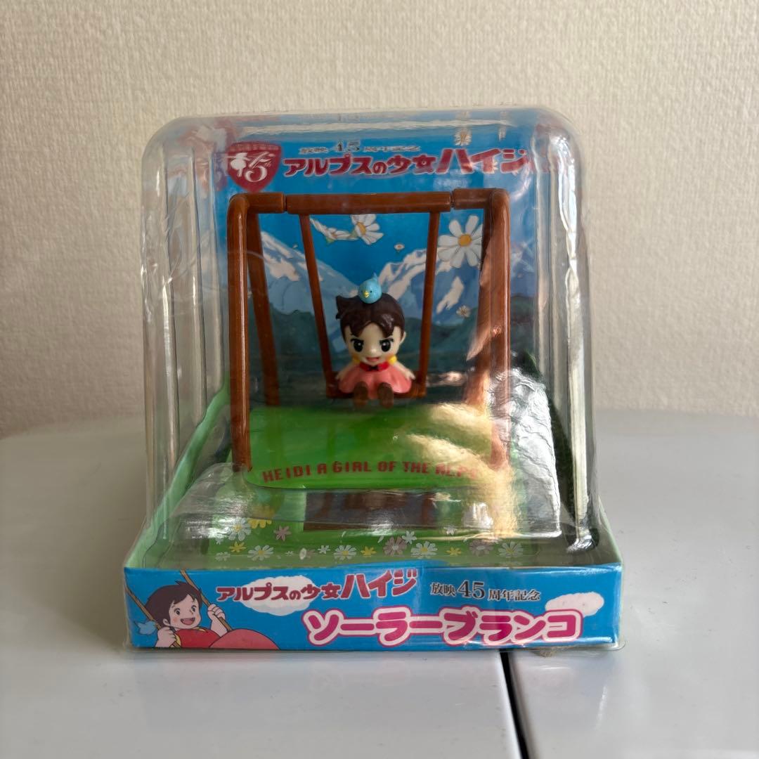 希少　アルプスの少女ハイジ　ゆらゆらブランコ