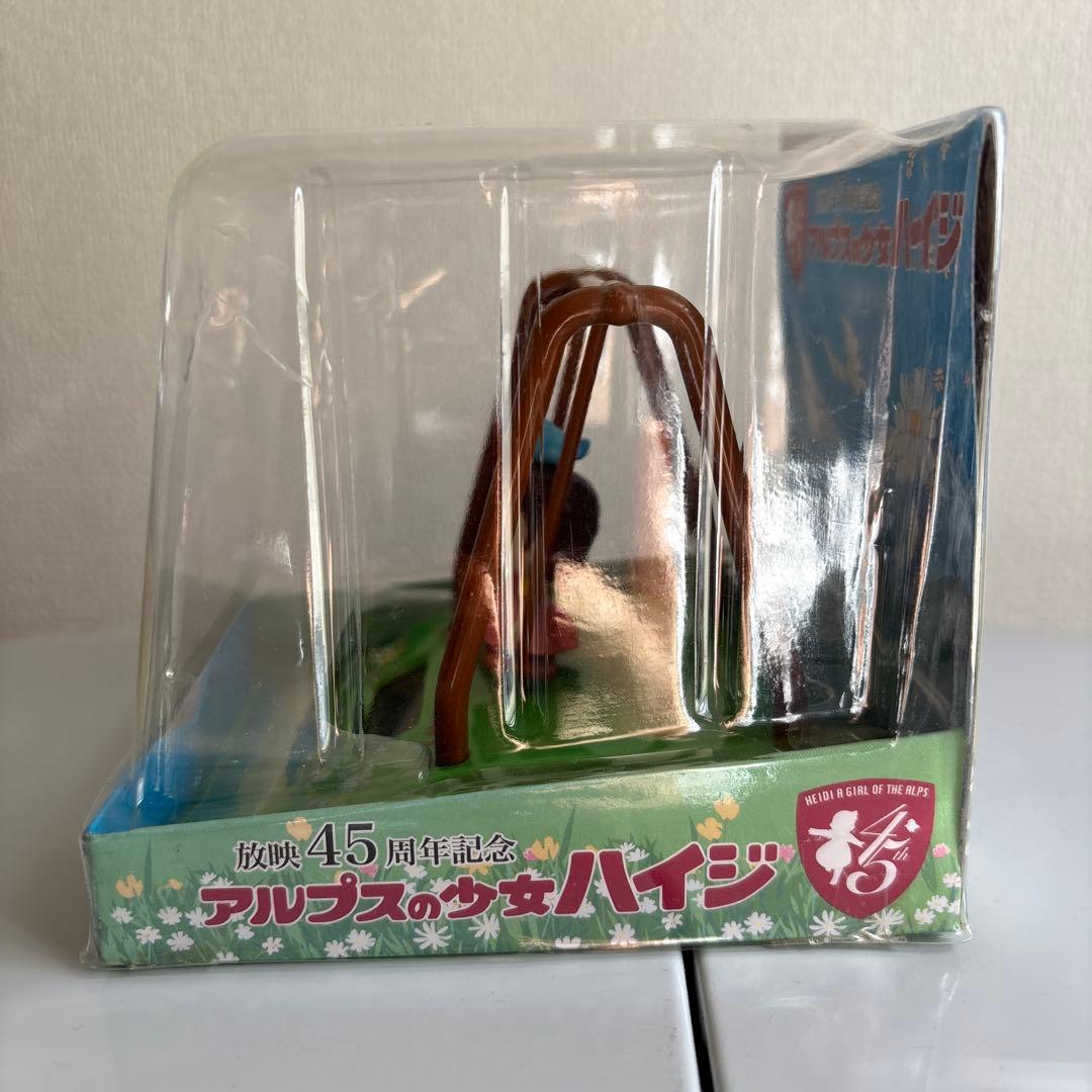 希少　アルプスの少女ハイジ　ゆらゆらブランコ