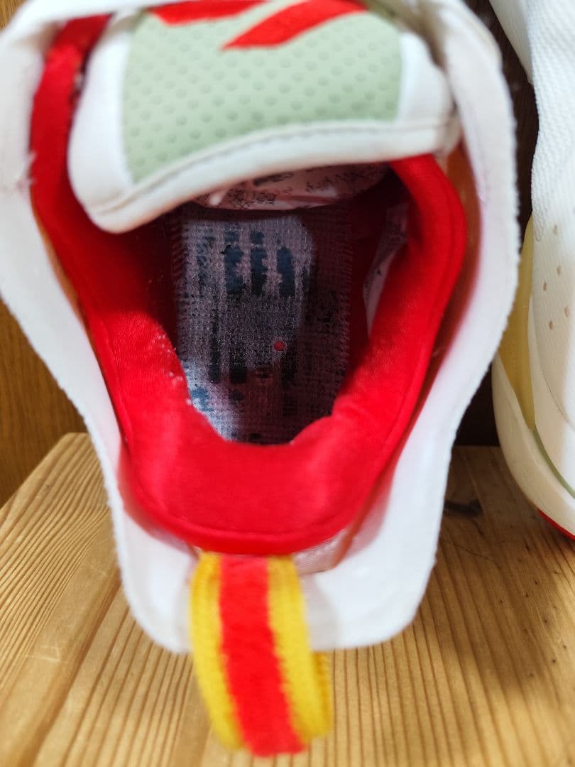 Nike Jordan Luka1　ナイキ　ジョーダン　ルカ1　27.0cm