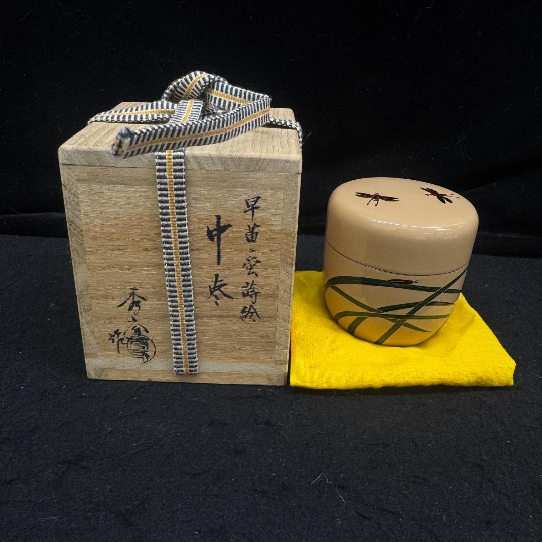 茶道具　中棗 白漆塗り早苗蛍 白中棗 螺鈿