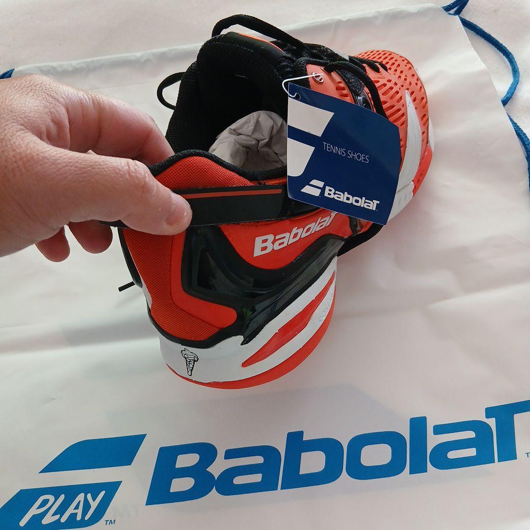 バボラ　プロパルス(ハード用)27.5