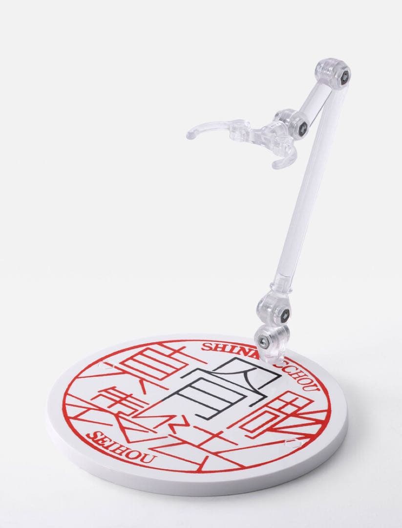 真骨彫製法　仮面ライダークウガ マイティフォーム＆魂STAGE真骨彫製法　セット