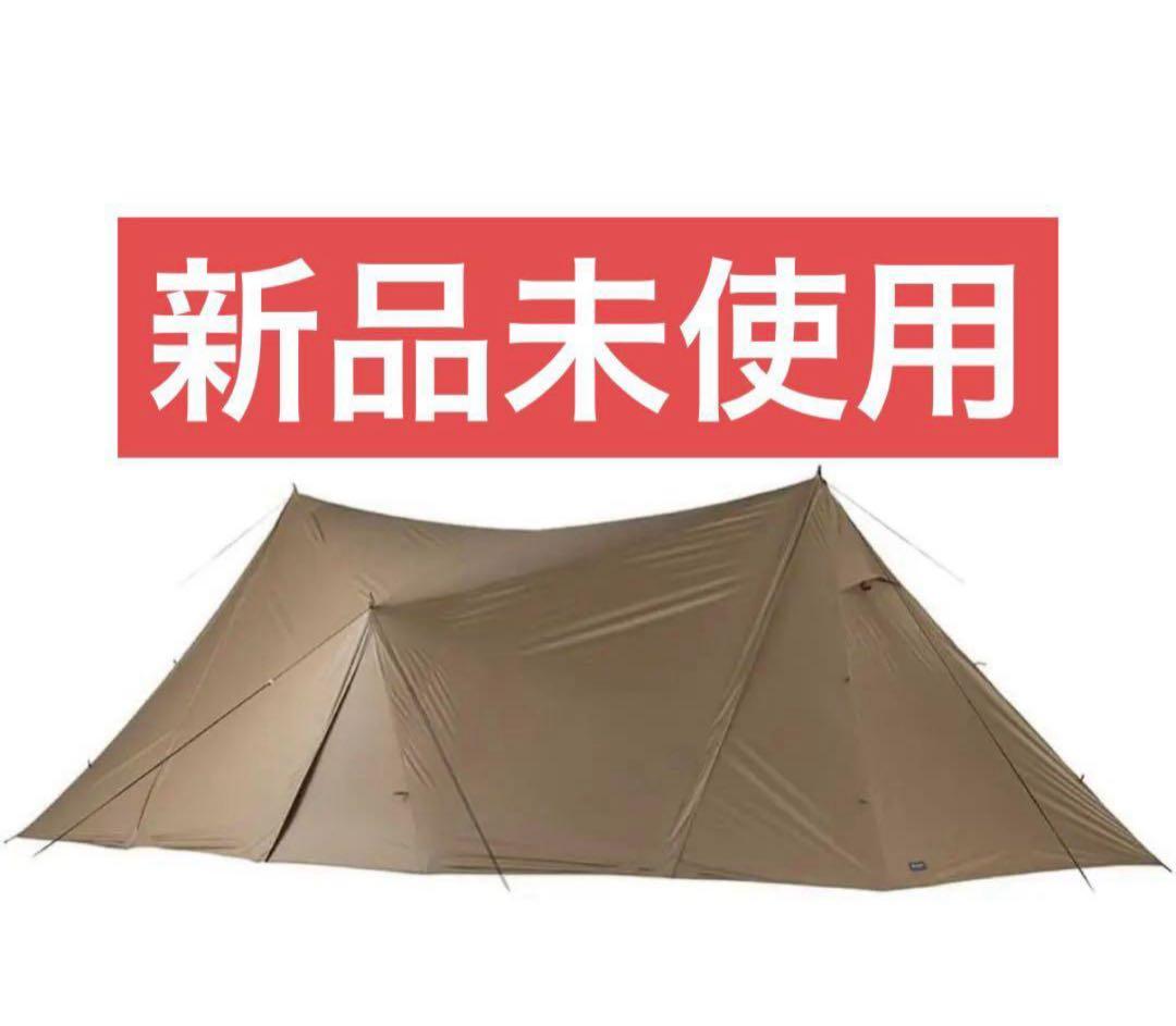 スノーピーク ランドステーションM Pro.air 新品未使用