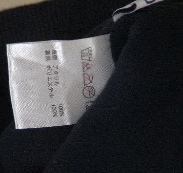 18140　フィラゴルフ　ニット帽　紺色