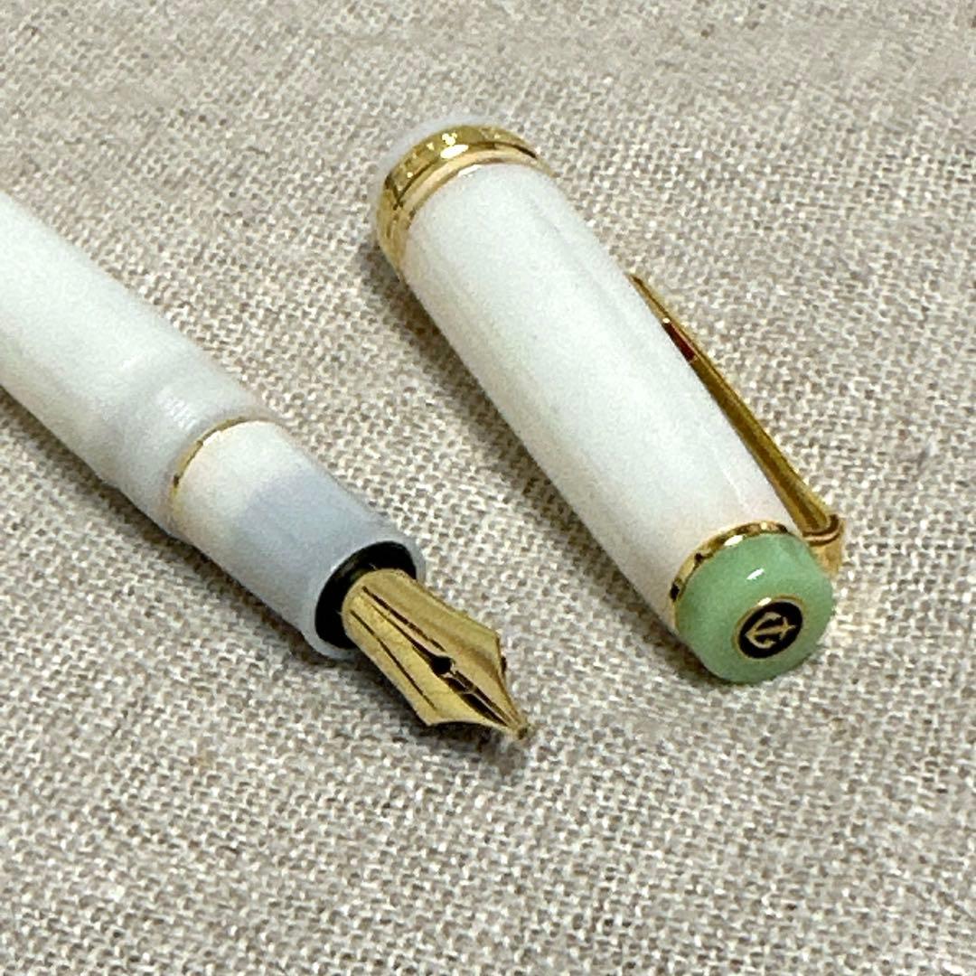 セーラー万年筆 プロフェッショナルギアスリム ミュージック ニブ