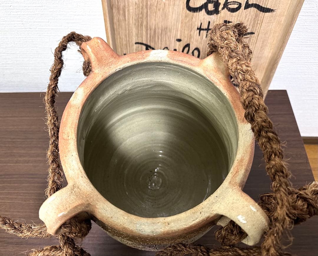 GerdKnapper ゲルトクナッパー 吊花入　１９７９年作　益子焼　真作保証