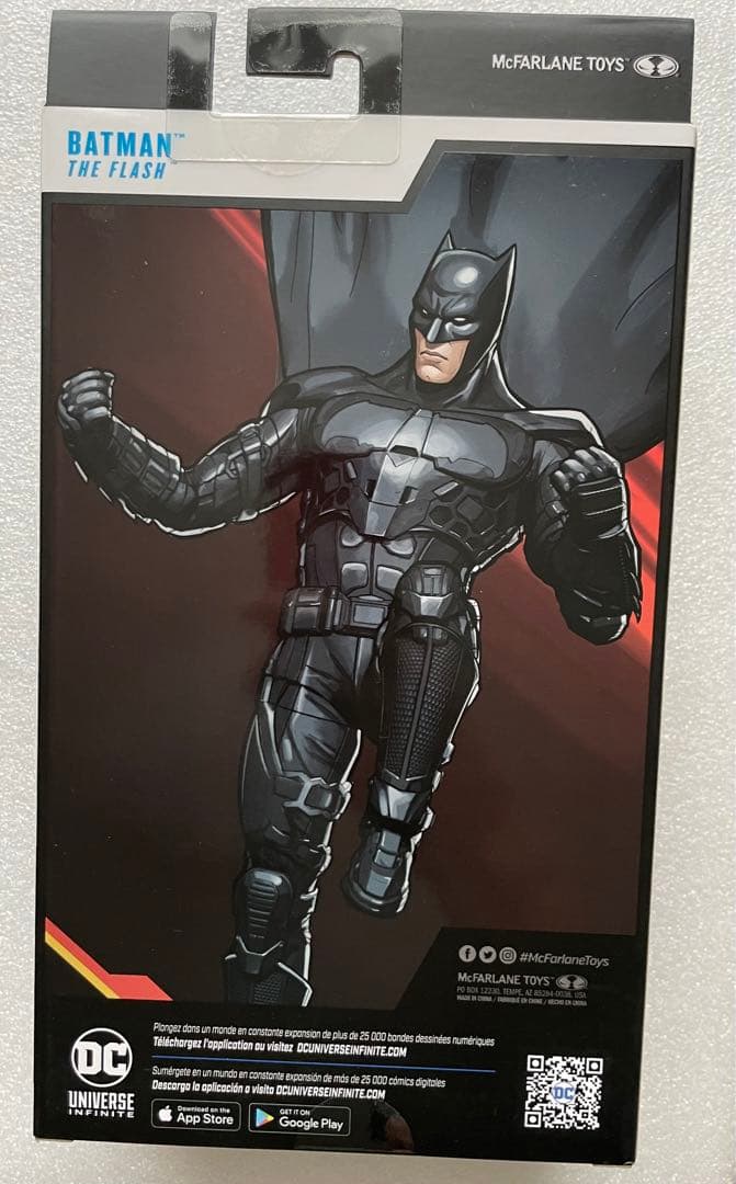 DC マルチバース バットマン フィギュア3体セット