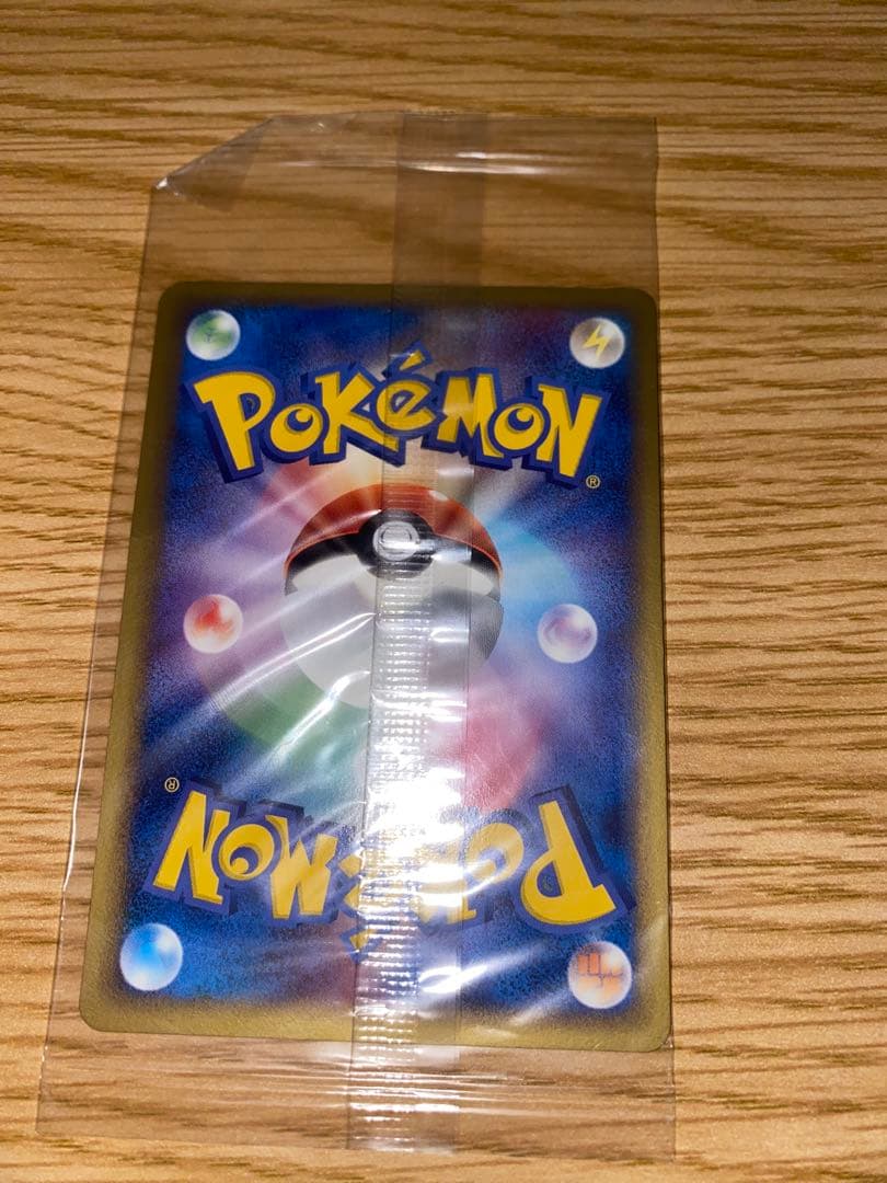 【1/21まで大幅値下げ】未開封セレビィ2枚&スイクン プロモ　ポケモンカード