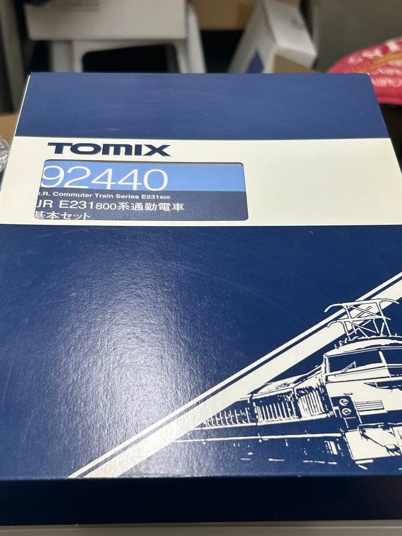 TOMIX E231系800番台 東西線 10両セット