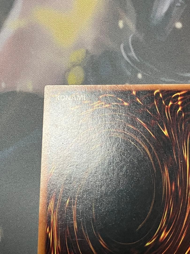 遊戯王　カオス・ソルジャー　－開闢の使者－レリーフ