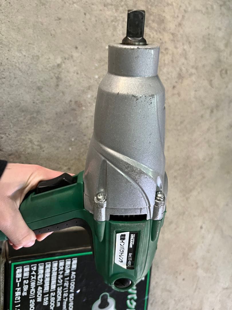 電動インパクトレンチAC100V