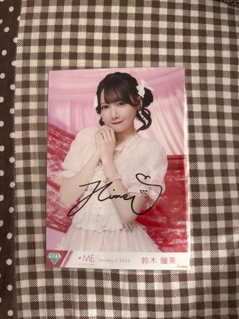 ノイミー きゅんかわ 鈴木瞳美 生写真 チュウ