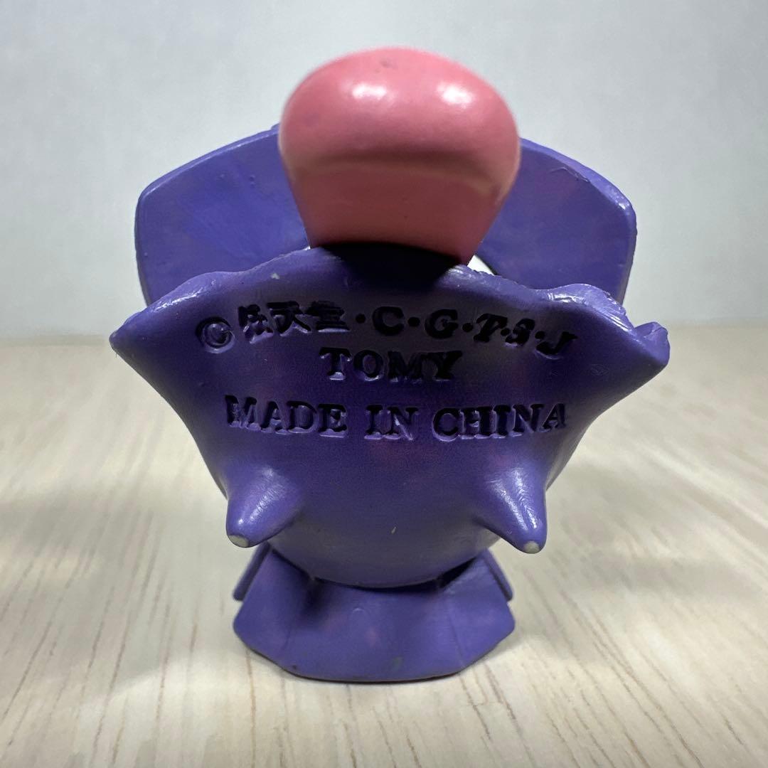 【希少】モンコレ初期2点セット　シェルダー　パルシェン