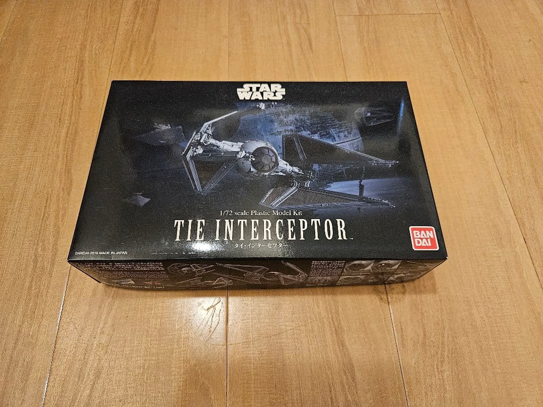 バンダイプラモデル　STAR WARS　銀河帝国セット