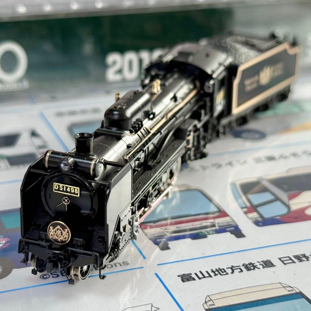 KATO D51 498 オリエントエクスプレス