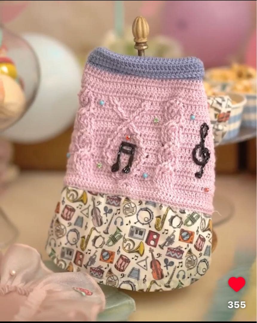 Pet a Portre (ペット ア ポルテ) Le Musique