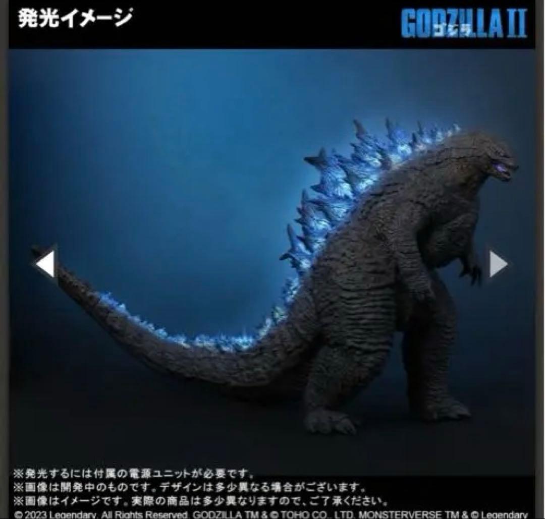 東宝大怪獣シリーズ　ゴジラ (2019) アトミックブレス Ver. フィギュア